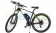 Велогибрид eltreco leisger md5 basic Велогибрид eltreco leisger md5 basic